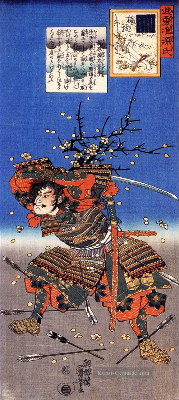 Kajiwara genda kagesue for umegae Utagawa Kuniyoshi Ukiyo e Ölgemälde